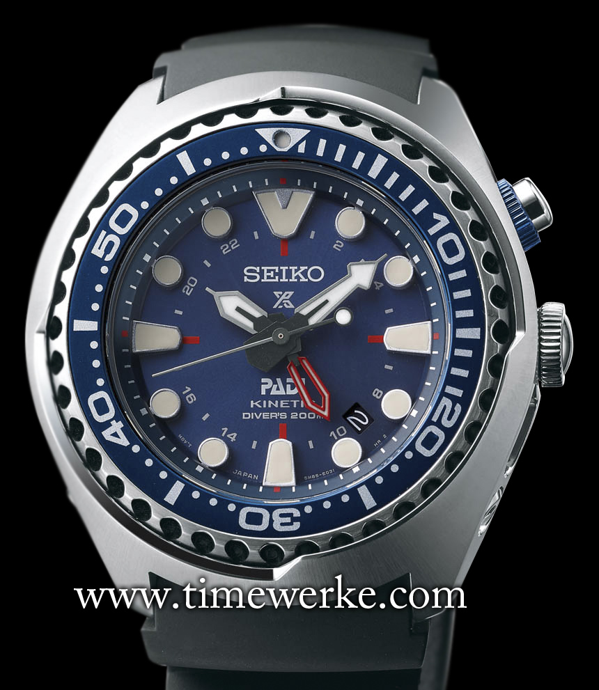 seiko sun065 special edition padi kinetic gmt diver watch